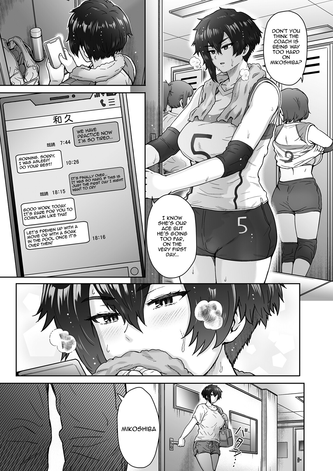 Hentai Manga Comic-My Unfriendly, Tall Girlfriend Became Like That Behind My Back-Read-8